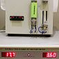 SINOWATT SW26650-50ME 5000 mAh