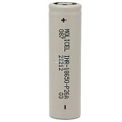 Molicel P26A INR18650 2600mAh - 35A