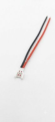 Кабель Molex 51005  (папа)