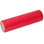 Sanyo UR18650FM 2600mAh 