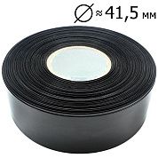 65мм белая Пленка термоусадочная