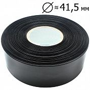 65мм черная Пленка термоусадочная