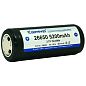 KEEPPOWER 26650 5200mAh