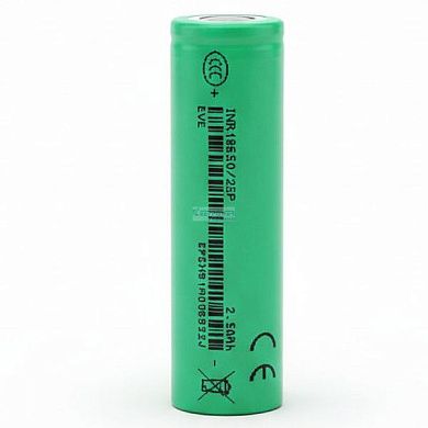 EVE INR18650-25P 2500mAh - 20A