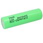 Samsung ICR18650-30B 3000mah 