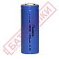 Молния 18500 1200mAh
