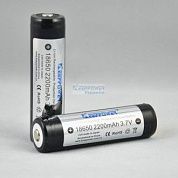 KEEPPOWER 18650 2200mAh (Sanyo)