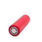 Sanyo UR18650ZY 2600mAh 