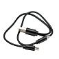 KEEPPOWER P1495U Micro USB 14500 3.6V 950mAh