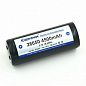 KEEPPOWER 26650 4500 mAh