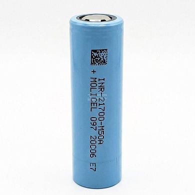Molicel INR21700-M50A 5000mAh - 15A