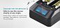 XTAR VP2 charger, USB cable