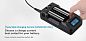 XTAR VP2 charger, USB cable