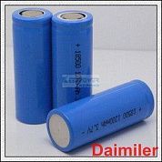 Молния 18500 1200mAh