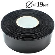 30мм черная Пленка термоусадочная