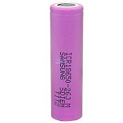Samsung ICR18650-26JM 2600 mAh 