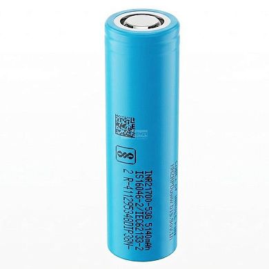 Samsung INR21700 53g2 5300mAh - 15.9A