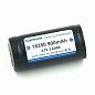 KEEPPOWER 18350 900mAh 