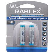 Rablex R03/2bl 1000 mAh Ni-MH 