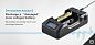 XTAR VP2 charger, USB cable